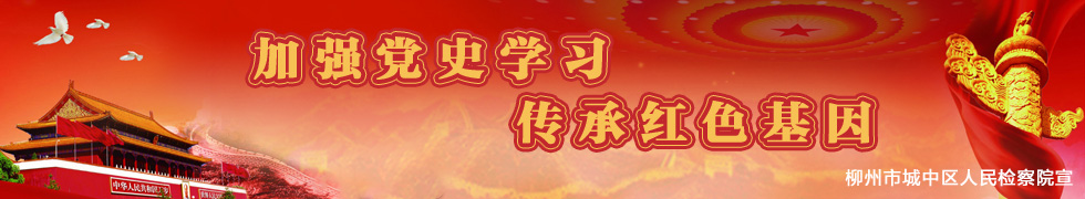 ��ǿ��ʷѧϰ